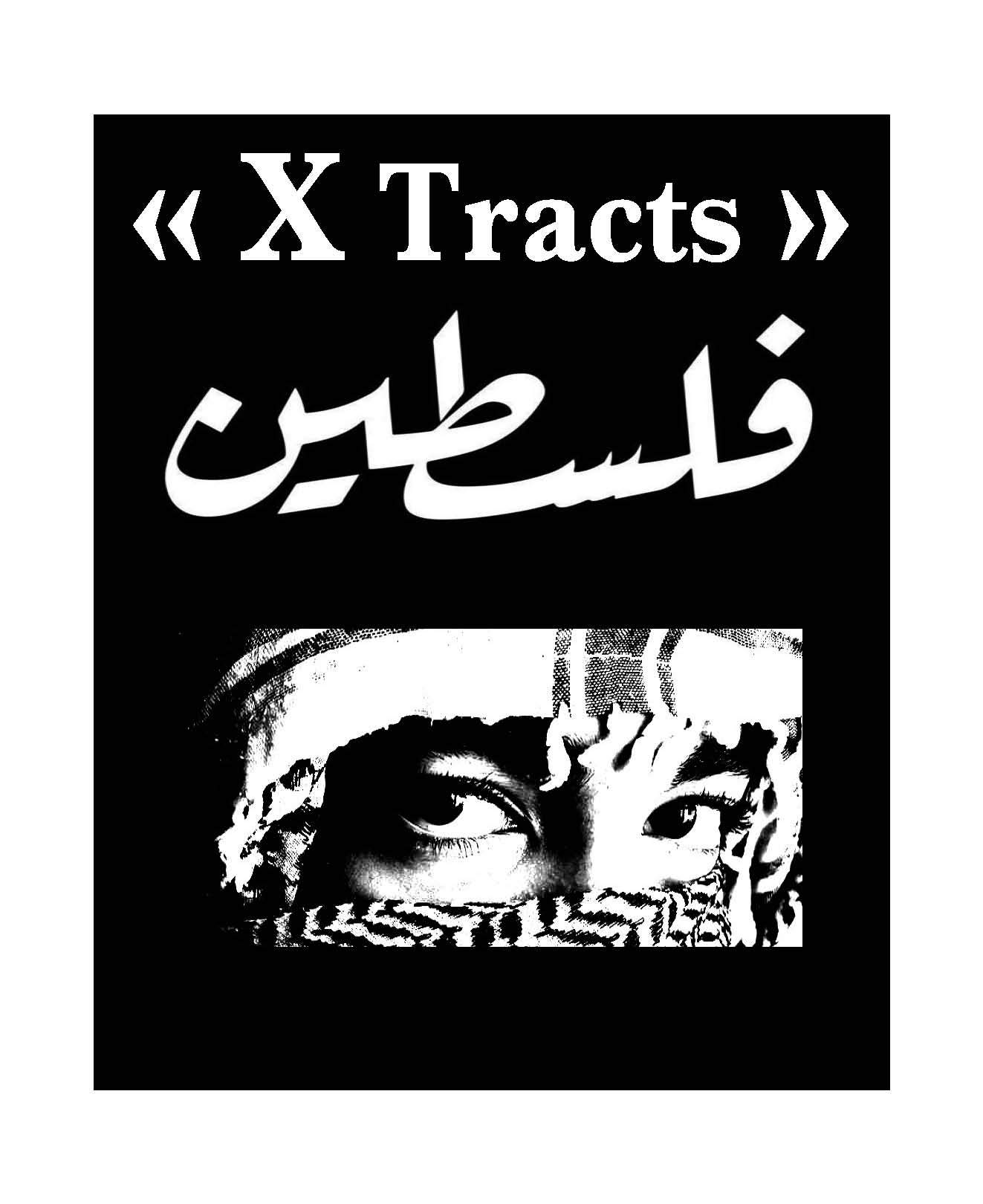 X-Tracts Palestine